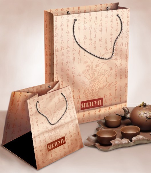 Brown kraft paper bag - 7