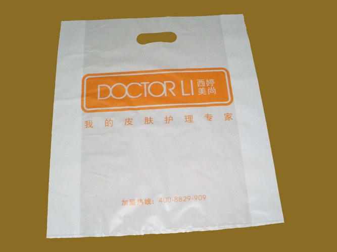 Plastic shopping bags